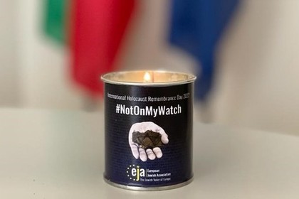Today we celebrate the International Holocaust Remembrance Day