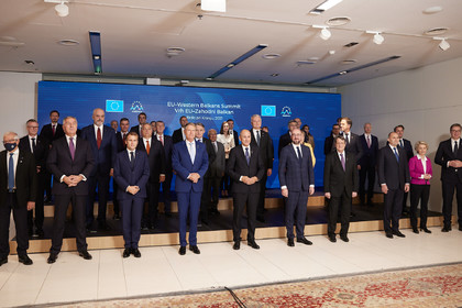 Udeležba predsednika Bolgarije na vrhu EU – Zahodni Balkan v Sloveniji