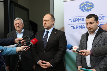 Генералният консул на Република България в Ниш Димитър Цанев участва в церемония по тържественото откриване на офиса на КИЦ „Ерма-Пирот“
