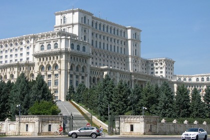 Облекчаване на изискванията за попълване на Електронен формуляр за влизане в Румъния