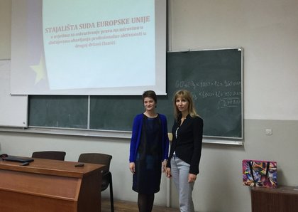 Лекция на посланик Таня Димитрова в Загребския университет
