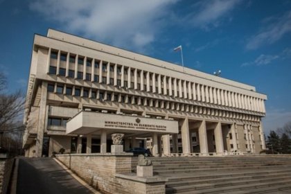 The Ministry of Foreign Affairs assists our compatriots evacuated after the ferry fire in the Ionian Sea to return to Bulgaria