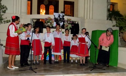 Отбелязване на Деня на българската просвета и култура и на славянската писменост в Кайро