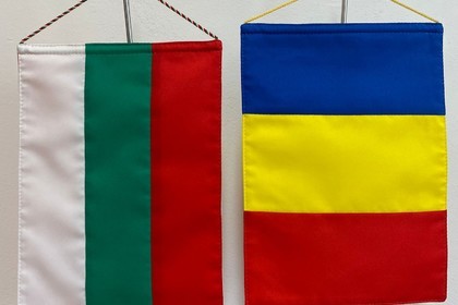 Deputy Minister Irena Dimitrova received Romanian Ambassador to Bulgaria Brândușa Predescu