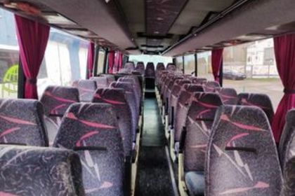The Ministry of Foreign Affairs of the Republic of Bulgaria organizes regular bus lines for the transportation of Bessarabian Bulgarians