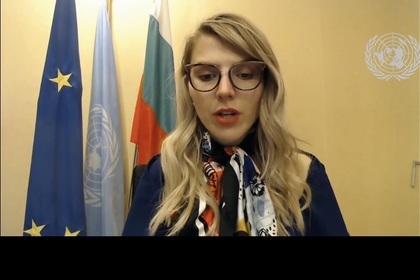 Bulgaria supports the establishment of a commission of inquiry to investigate human rights violations in connection with the situation in Ukraine