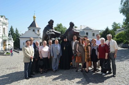 Честване на Деня на българската просвета и култура и на славянската писменост – 24 май