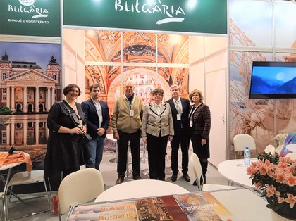 Information about the Bulgarian participation in the 13th International Fair of Tourism and Leisure, Wroclaw March 4-6, 2022