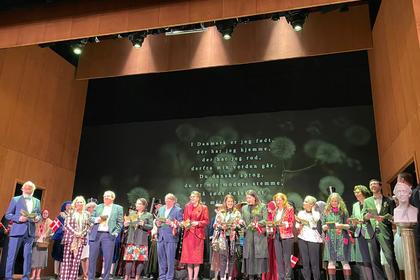Центърът за научни изследвания и информация „Ханс Кристиан Андерсен” към Софийския университет „Свети Климент Охридски“ с престижна награда в Дания