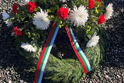 Възпоменателната церемония по повод 77 години от освобождението на концентрационния лагер „Бухенвалд"