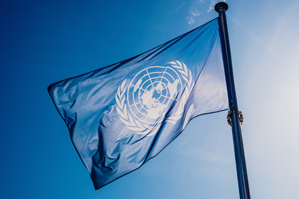 Bulgaria was elected as a member of the Executive Board of UN Women and the Executive Board of UNICEF for the period 2023-2025