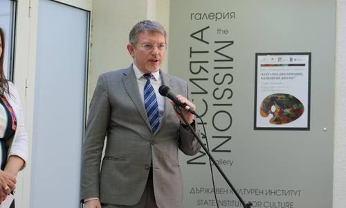 Заместник-министър Георгиев откри изложбата „Културна дипломация – Балкански диалог” в Държавния културен институт към МВнР