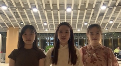Сърдечни видео-поздрави от китайски студенти по Българистика по случай 24 май