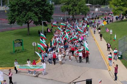 First Parade of Bulgaria in Chicago