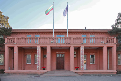 Отбелязване на 24 май в ДП Пекин