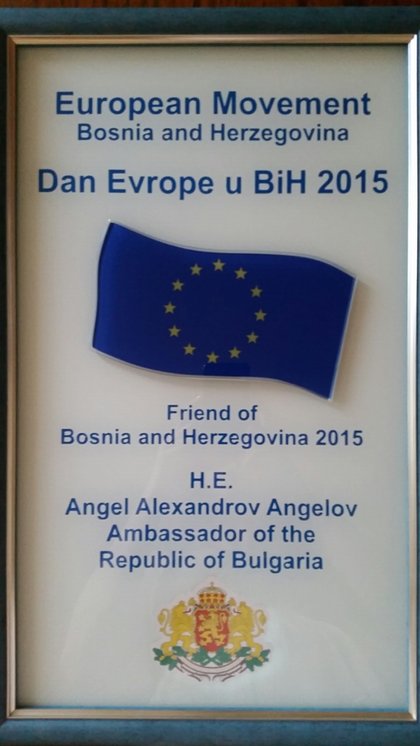 Посланик Ангел Ангелов бе удостоен с награда „Приятел на Босна и Херцеговина“
