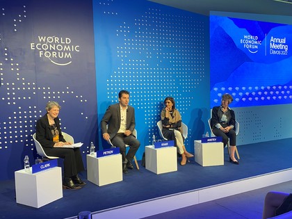Световен икономически форум – Давос, 22-26 май 2022 г.