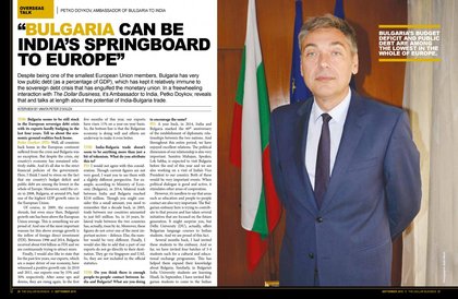 Интервю на посланик Петко Дойков за The Dollar Business Magazine