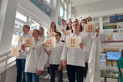 The Ministry of Foreign Affairs donated two sets of educational puppet theater to the Cultural Center in Tsaribrod on the occasion of May 24th