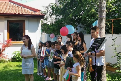 Тържество в българското неделно училище „Иван Вазов” в Одрин
