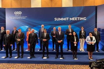 Minister Genchovska took part in the South-East European Cooperation Process Summit
