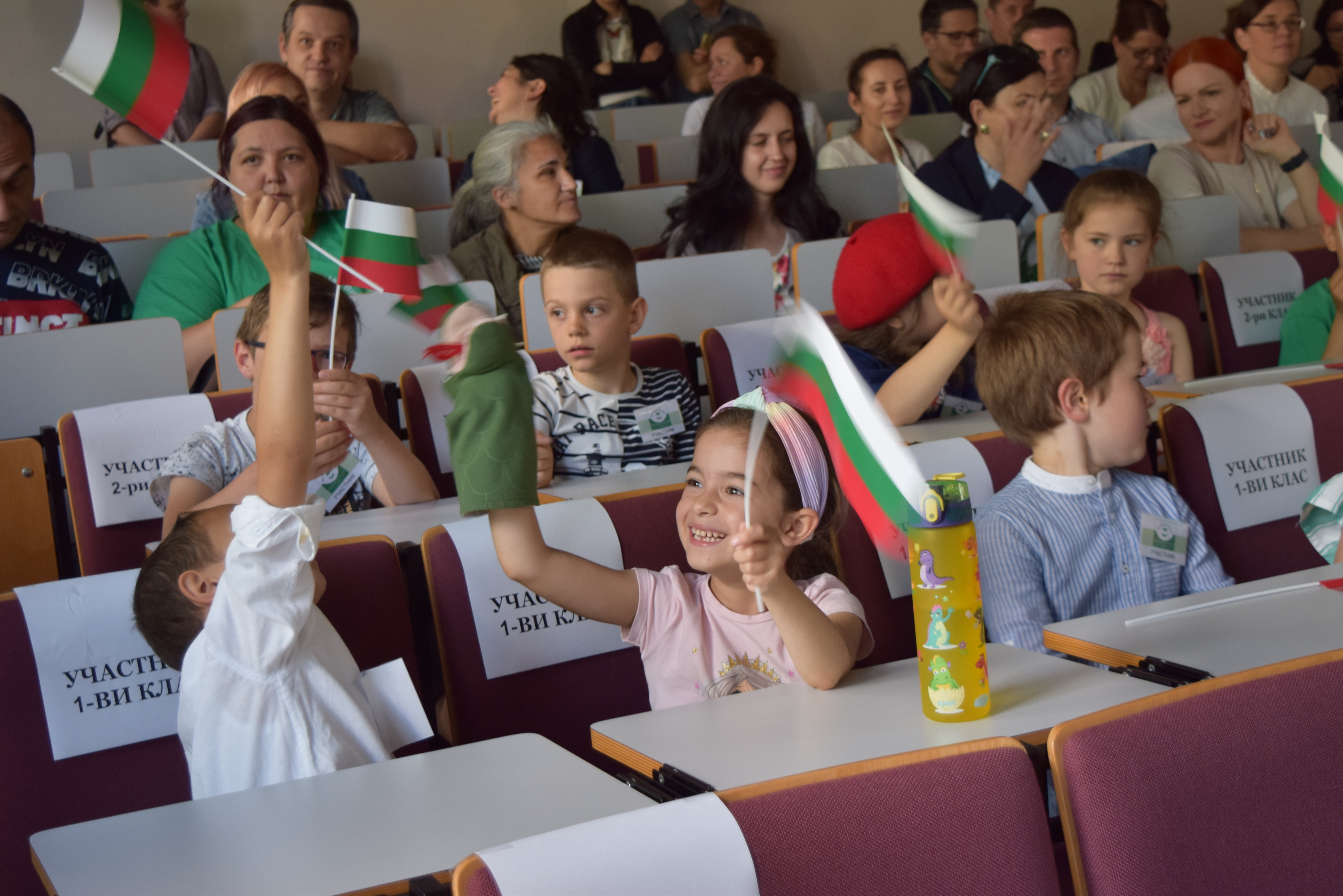 В Германия се проведе шестия международен конкурс по четене на български език „Аз Буки Веди“ за ученици от 1-ви и 2-ри клас в чужбина