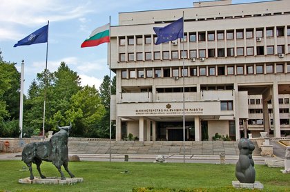 Съвети към българските граждани, пътуващи през Унгария 