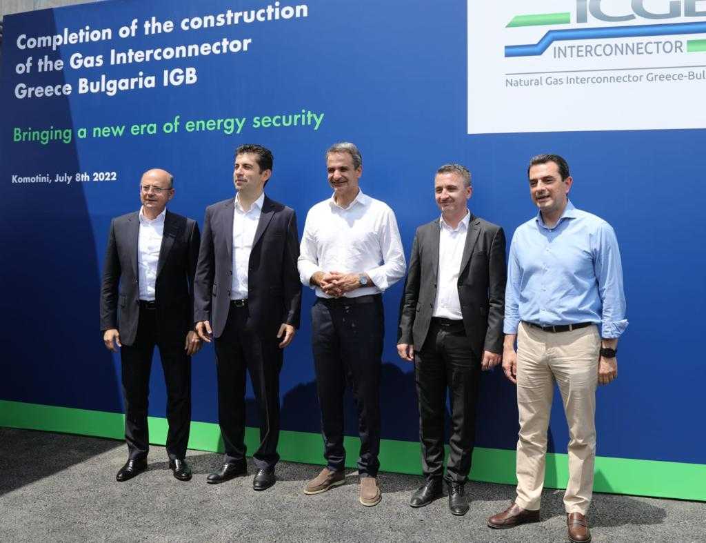 Prime Minister Kiril Petkov attended the inauguration of the Greece-Bulgaria Interconnector