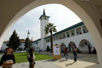 Университетът на Кипър отбеляза 25-тата си годишнина 