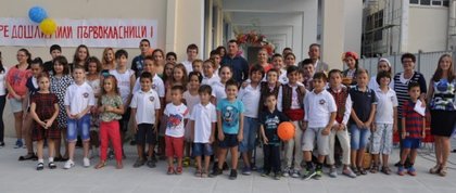 Откриване на новата учебна година в Ларнака
