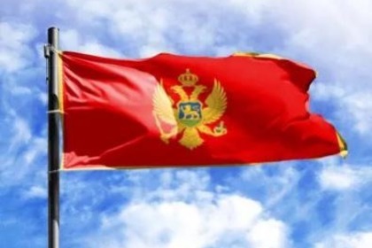 Condolences to the families of the dead and the citizens of Montenegro on the occasion of the tragedy in Cetinje 