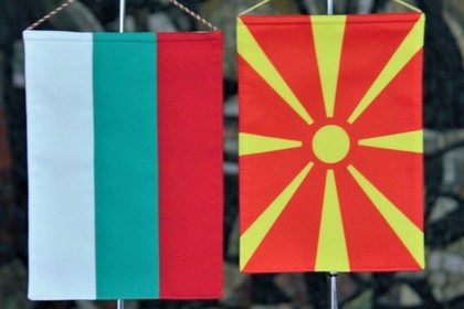 Minister Nikolay Milkov had a telephone conversation with the Minister of Foreign Affairs of the Republic of North Macedonia Buyar Osmani