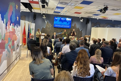 Конференция на тема “Strengthening Democratic Resilience in Montenegro: Tackling the Kremlin Playbook in Southeast Europe"