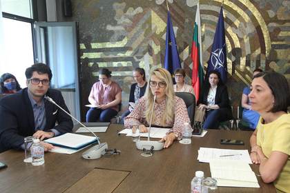 Deputy Minister Velislava Petrova chairs a meeting of the Inter-Ministerial Coordination Mechanism for Bulgaria’s accession to the OECD