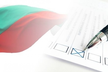 Предложение от организации на български граждани за откриване на избирателни секции в административна област Ялова 