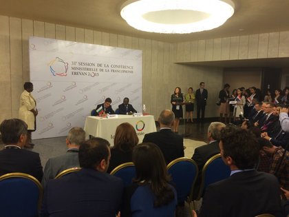 Подписване на Меморандум за партньорство с Международната организация на Франкофонията (МОФ)