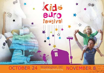 Българско участие в Европейския детски фестивал във Вашингтон