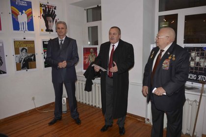Кинофестивал на българското кино в гр. Киев, Украйна