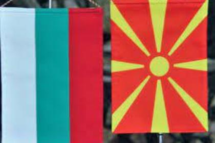 The Bulgarian members of the Joint Commission on Historical Affairs presented the agreements reached with the Republic of North Macedonia in the field of education