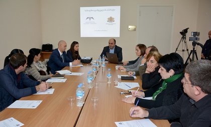България подкрепя дейностите по разширяване на капацитета на Службата на обществения защитник в региона на Самегрело-Сванети