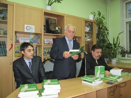 Представяне на монграфията "Българските преселници в Бесарабия в края на XVIII – първата половина на XIX в. в историографията" от д-р Иван Думиника