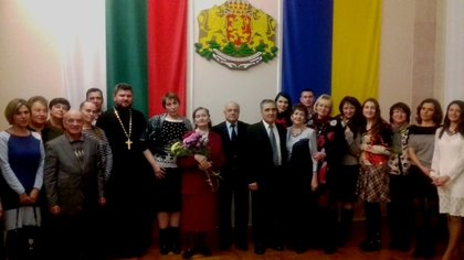 Представяне на «Българско-украински речник на новата европейска лексика (краят на XX век – първите десетилетия на XXI век)»