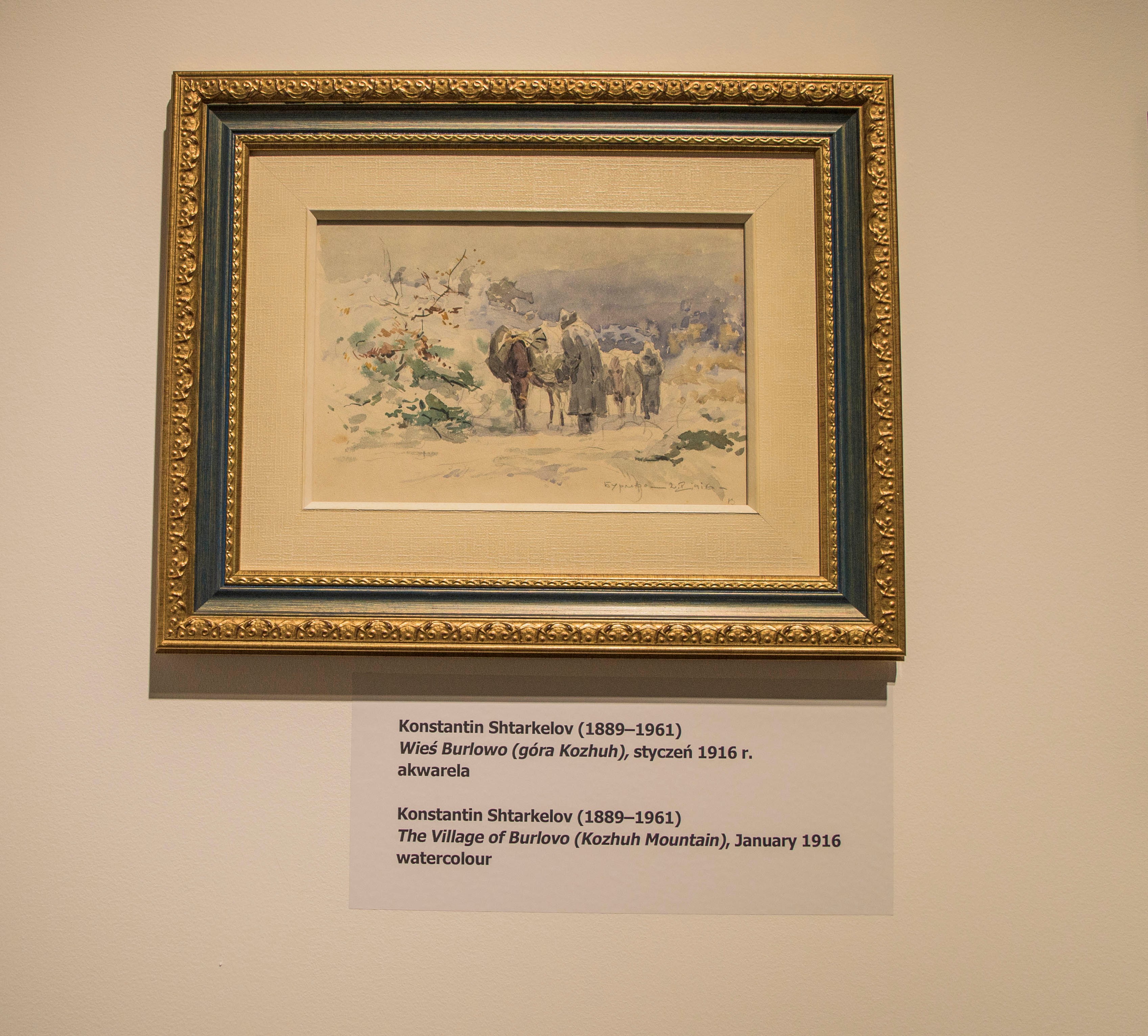 Откриване на изложба от картини от фонда на Националния военно-исторически музей – София в музея „Кралски Лажиенки“ във Варшава  