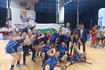 България спечели Световното ученическо първенство по баскетбол за момичета в Белград. Българският отбор победи с 54 на 50 точки отбора на Гърция.   