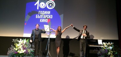 Концерт-рецитал на музикална формация от Пловдивската опера