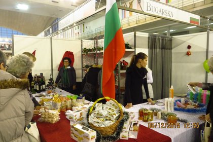Участие на Посолството в Благотворителен коледен базар в Белград