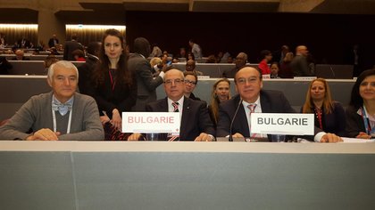 България участва в 32-та Международна конференция на Червения кръст и Червения полумесец