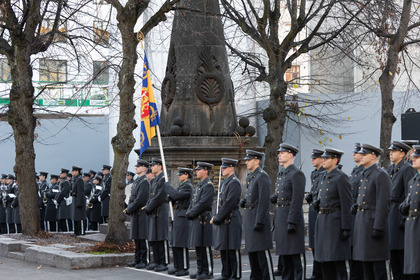 Ceremony marking the anniversary of the Battle of Gorni Dabnik