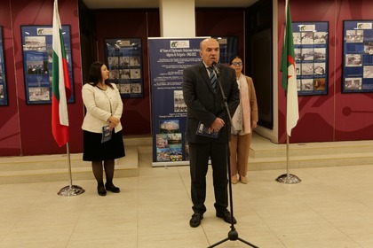 Откриване на изложба по повод 60 години дипломатически отношения между България и Алжир