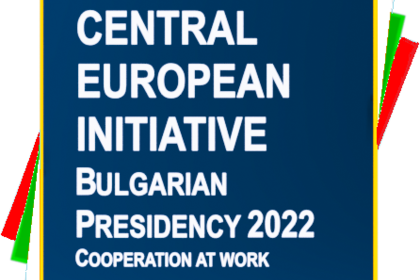 България е домакин на официалната среща на министрите на външните работи на ЦЕИ